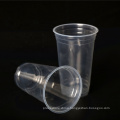 500 ml custom PP transparent plastic disposable cups for sale